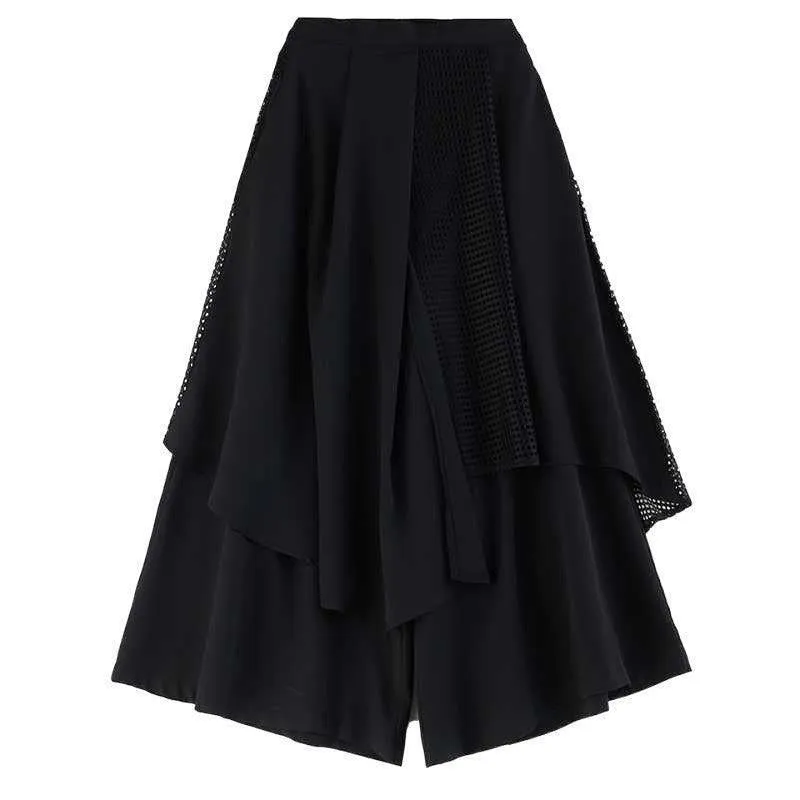 Cyber Asymmetric Wide Leg Pants